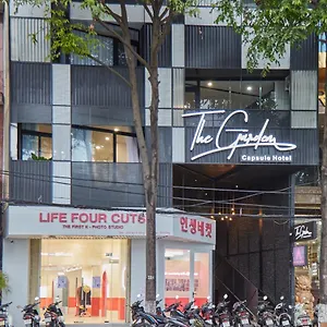 ホテル ザ ガーデン リバーサイド, ダナン市
